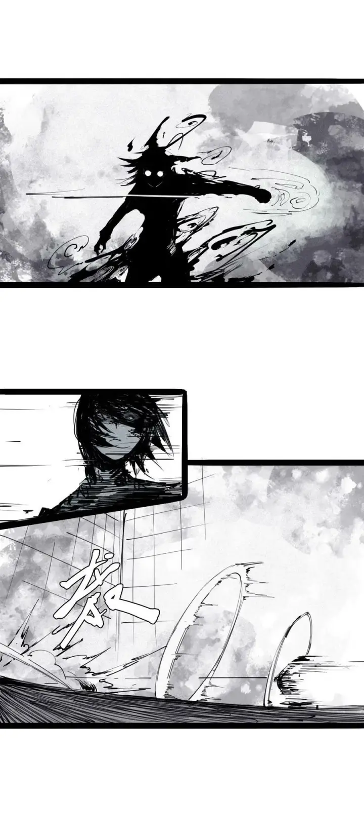 《真理面具》162 第67话 理由（1）图10
