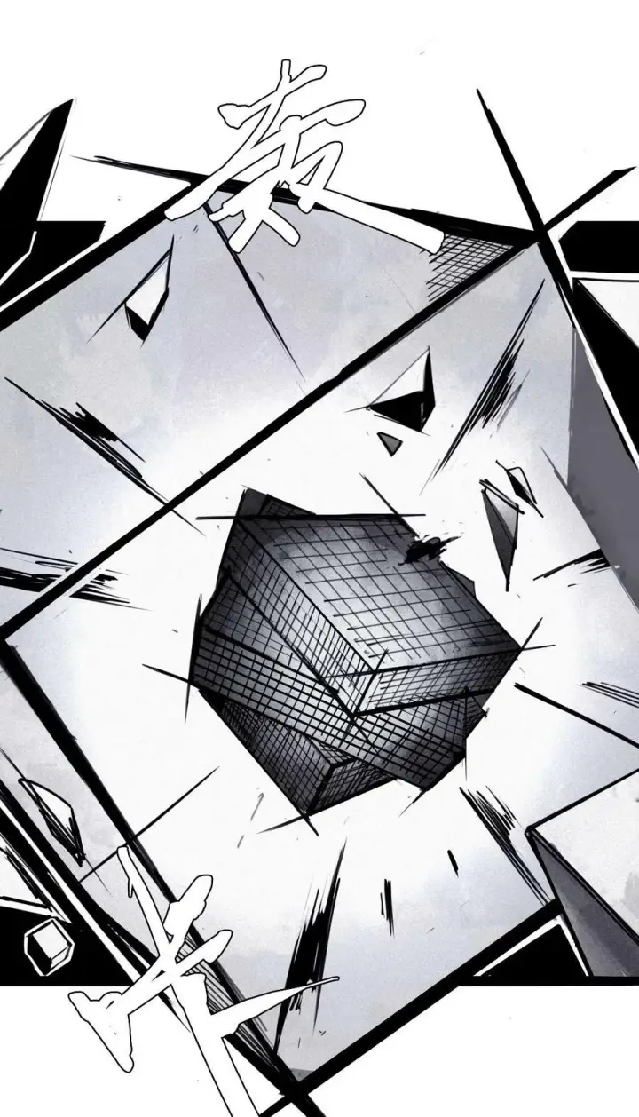 《真理面具》162 第67话 理由（1）图26
