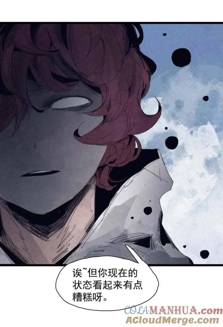 《真理面具》165 第68话 无法完成的取代图23