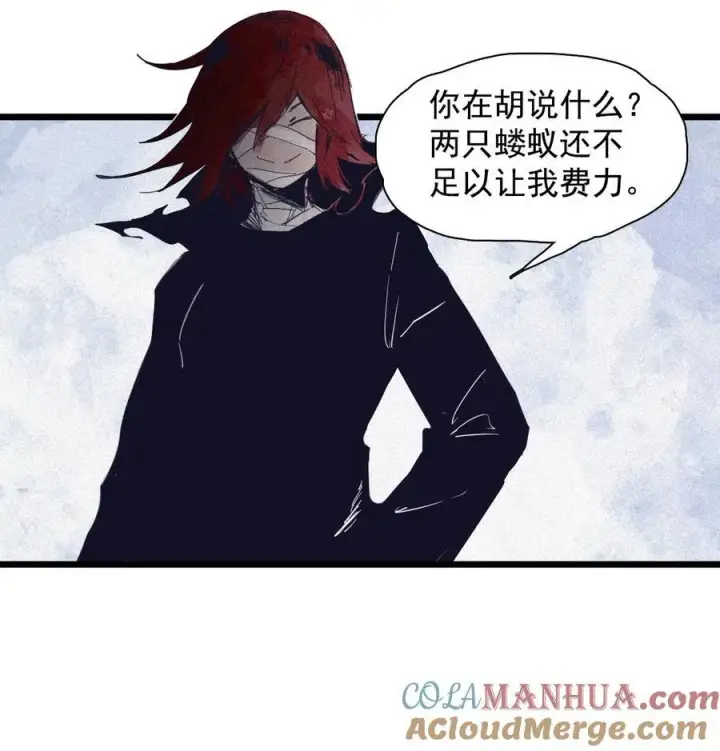 《真理面具》165 第68话 无法完成的取代图25