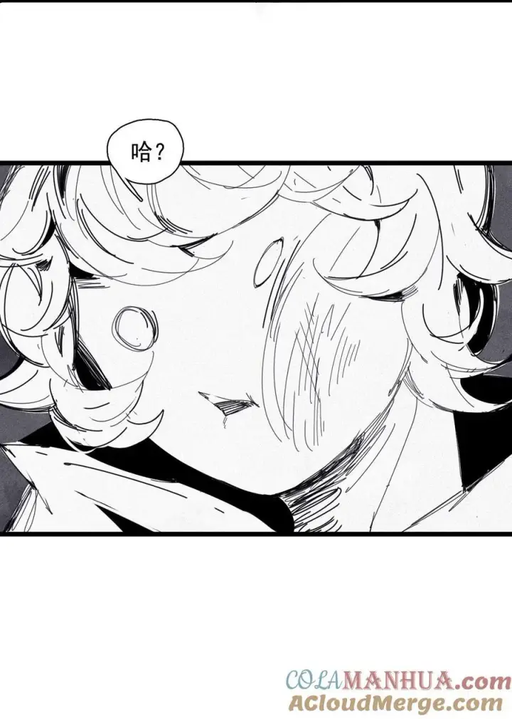 《真理面具》165 第68话 无法完成的取代图33