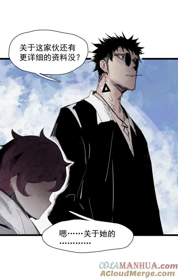 《真理面具》165 第68话 无法完成的取代图7