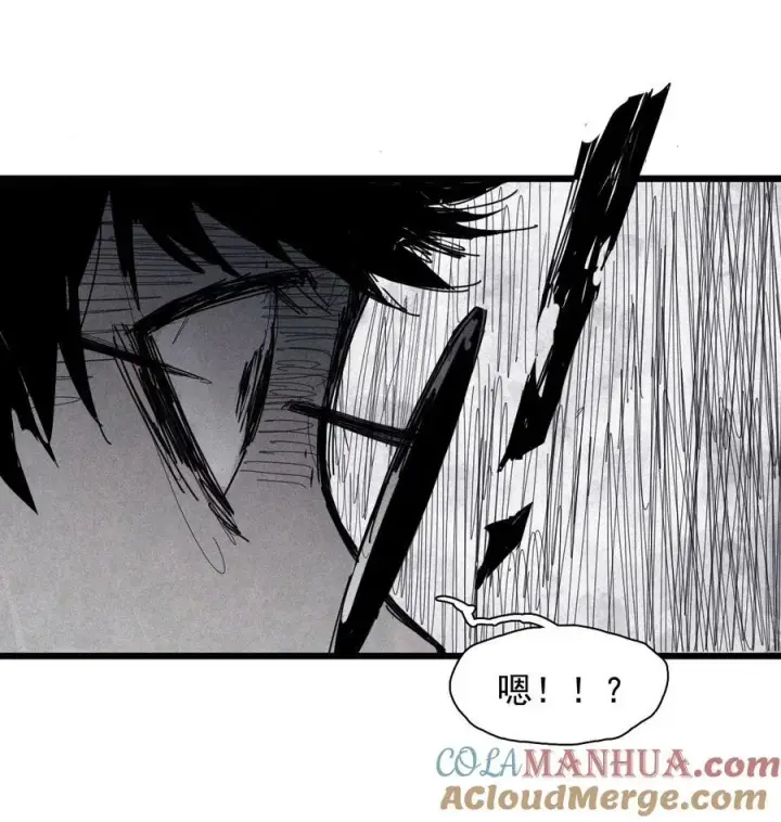 《真理面具》166 第68话 无法完成的取代2图15