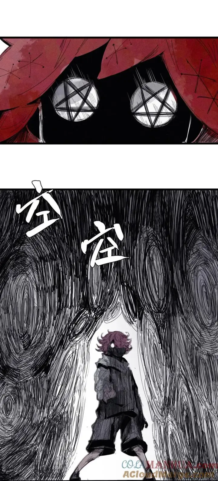 《真理面具》166 第68话 无法完成的取代2图21