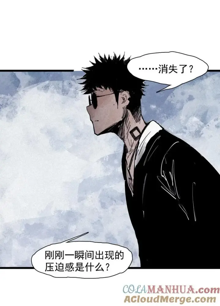 《真理面具》166 第68话 无法完成的取代2图29