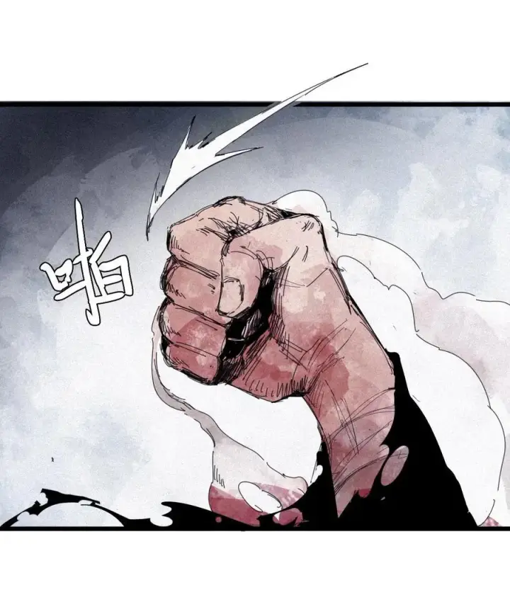 《真理面具》167 第68话 无法完成的取代3图36