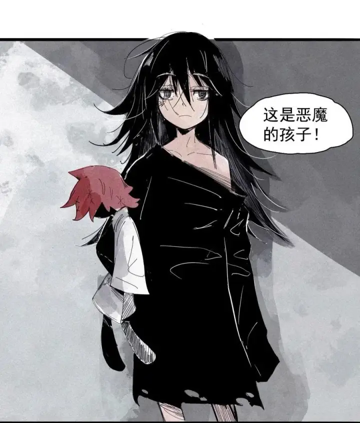 《真理面具》168 第68话 无法完成的取代4图12