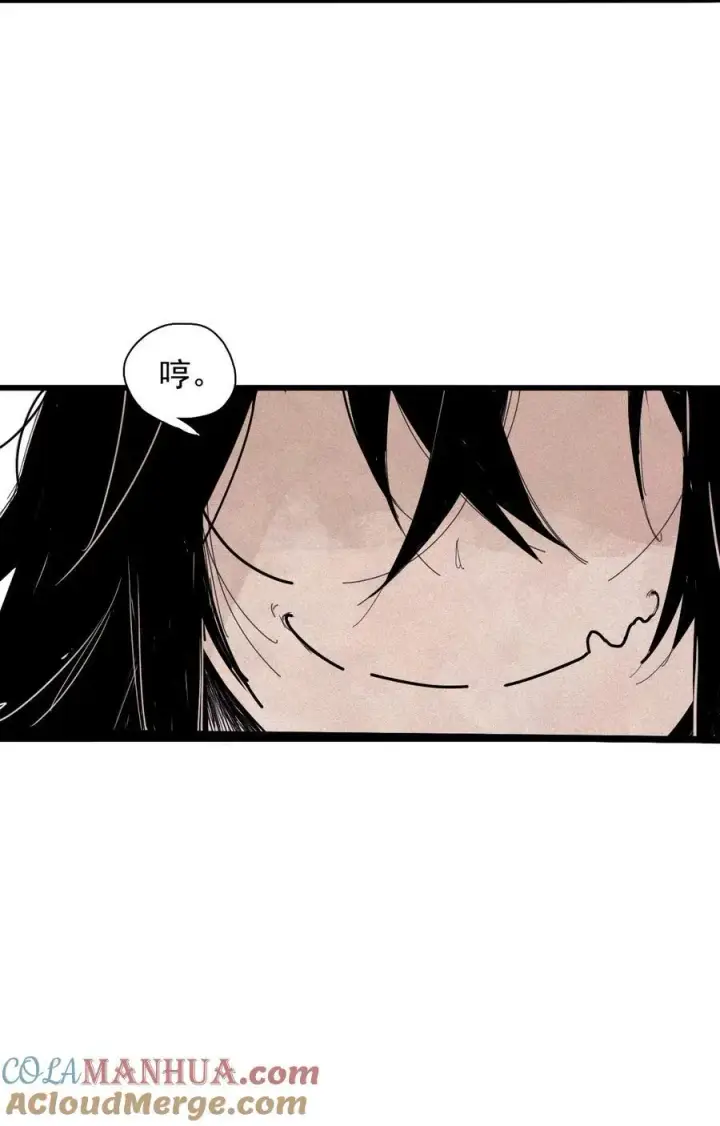 《真理面具》168 第68话 无法完成的取代4图13