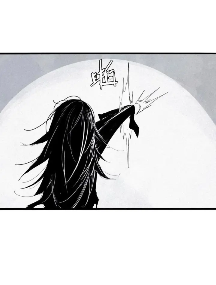 《真理面具》168 第68话 无法完成的取代4图38