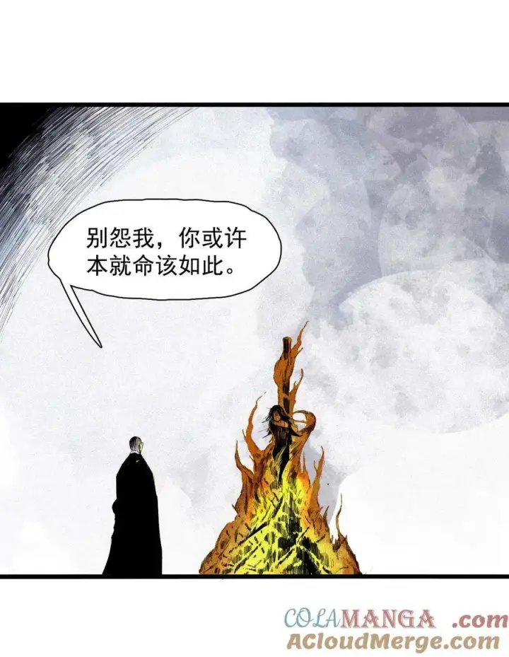 《真理面具》169 第68话 无法完成的取代5图35
