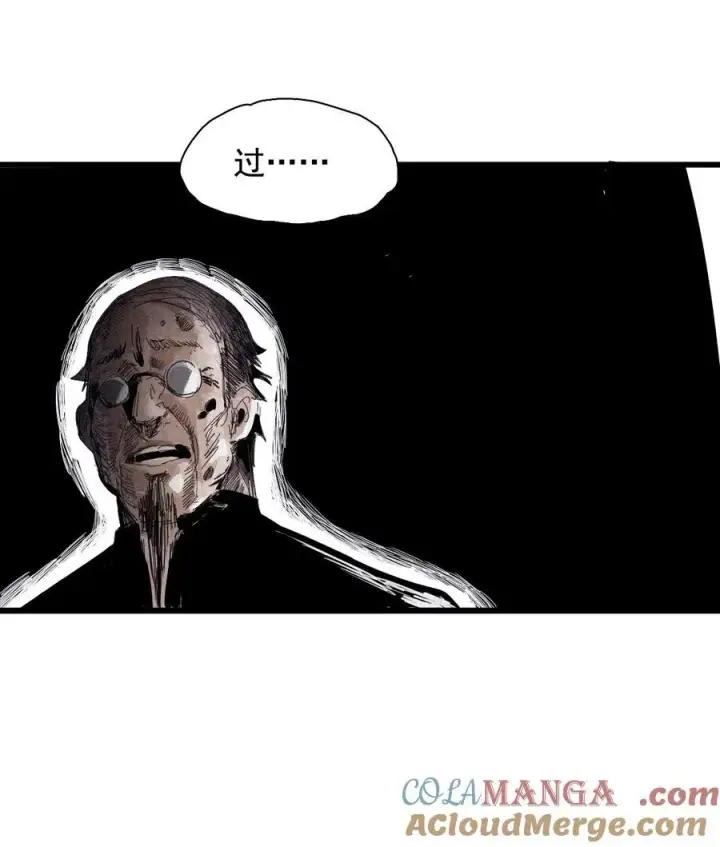 《真理面具》170 第68话 无法完成的取代6图13