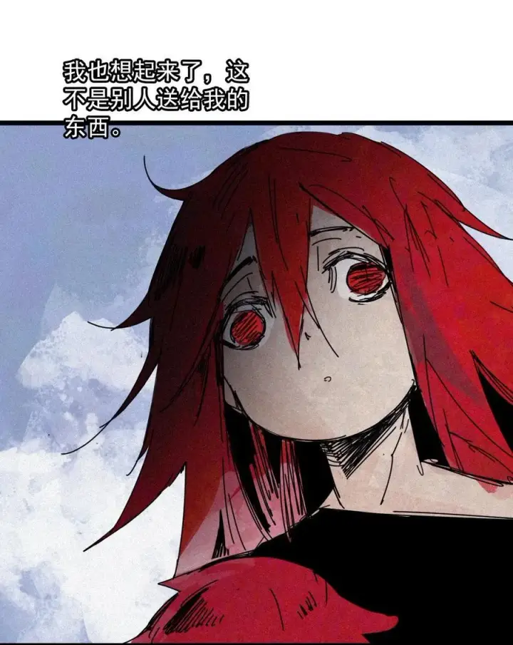 《真理面具》170 第68话 无法完成的取代6图24