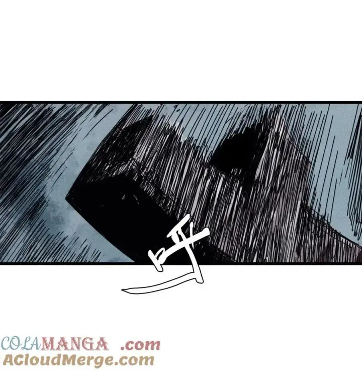 《真理面具》172 第69话 看不见的漩涡2图5