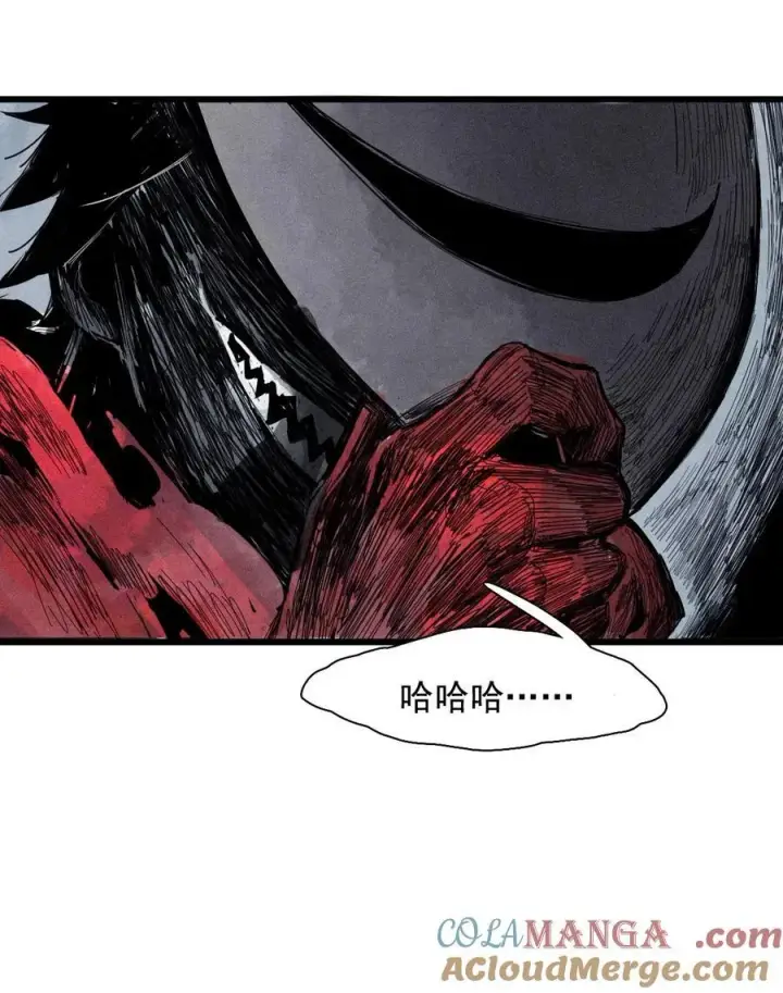 《真理面具》173 第69话 看不见的漩涡3图27