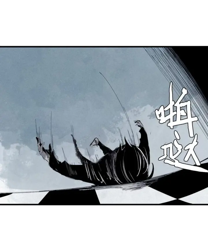 《真理面具》176 第70话 不该出现的人3图6