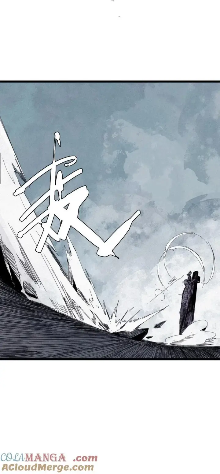 《真理面具》177 第71话 倾倒的天平图25