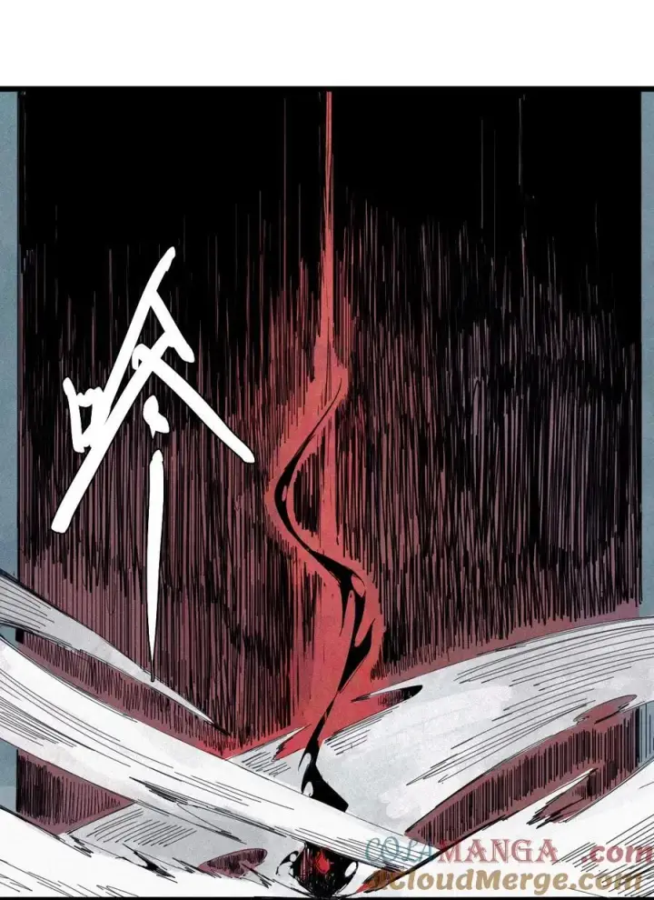 《真理面具》178 第71话 倾倒的天平2图19