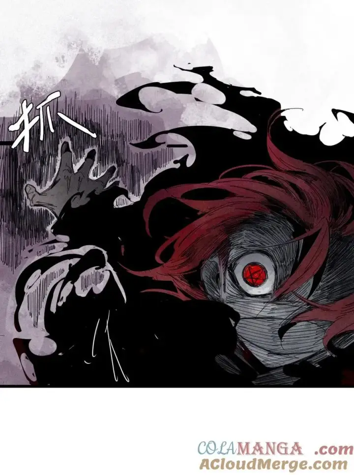 《真理面具》178 第71话 倾倒的天平2图21