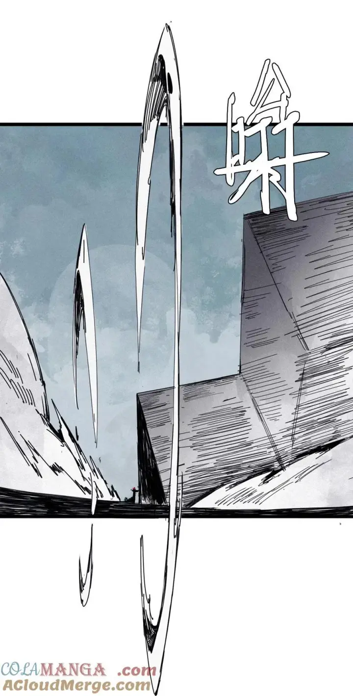 《真理面具》179 第71话 倾倒的天平3图11