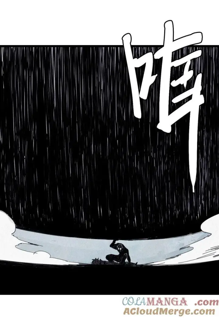 《真理面具》181 第72话 闭塞图21