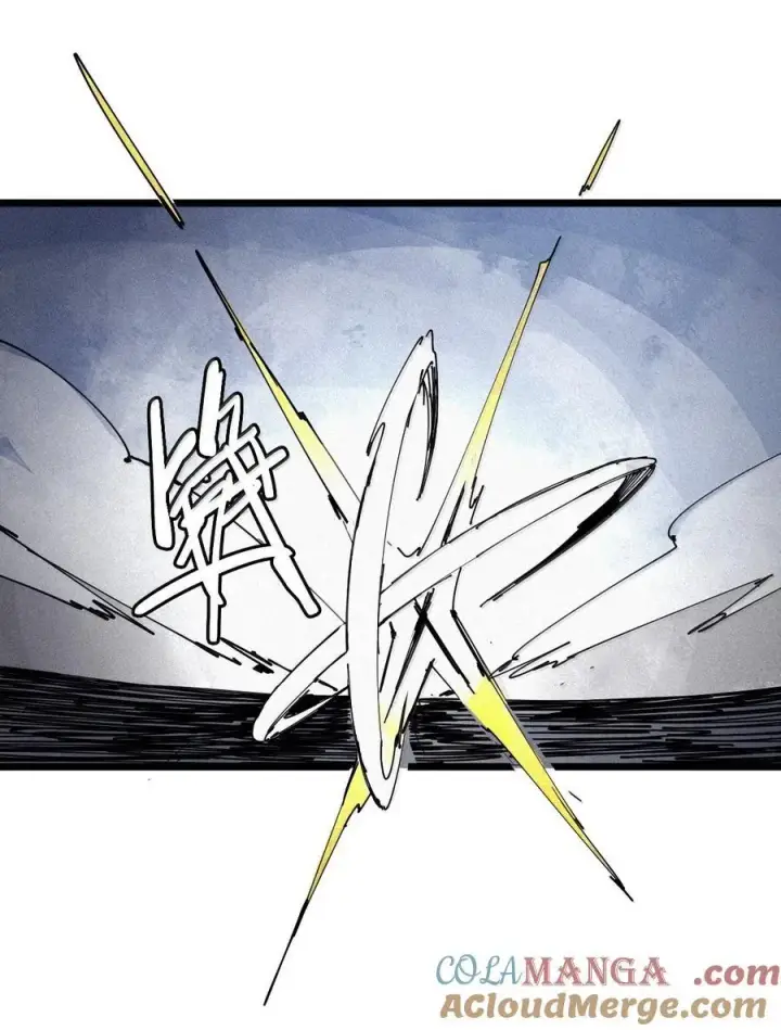 《真理面具》182 第72话 闭塞2图15