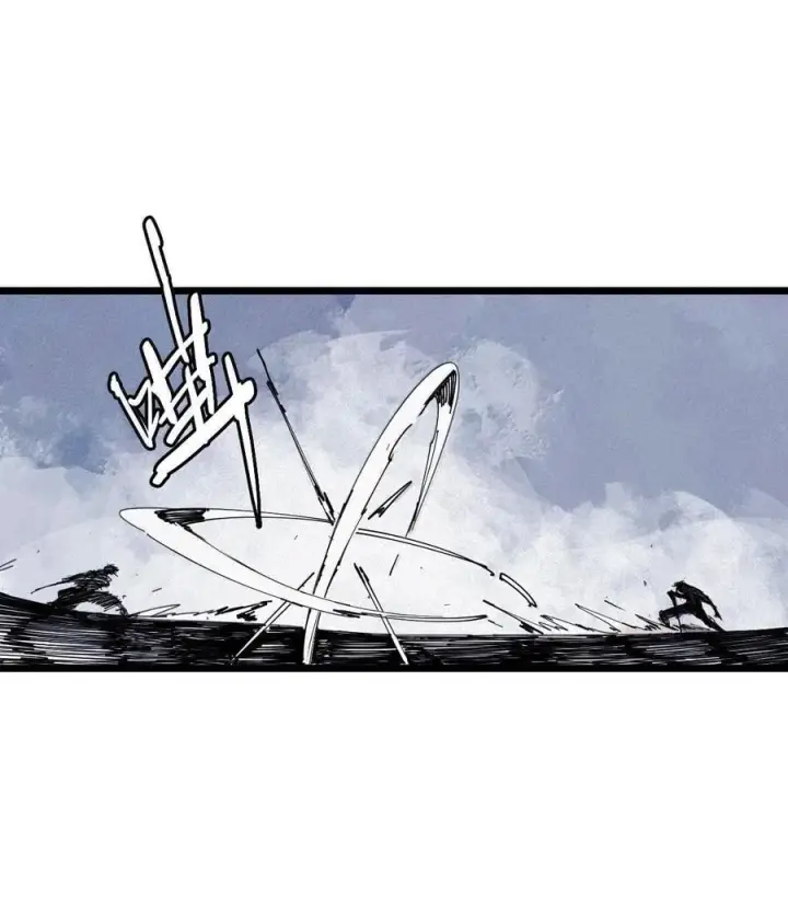 《真理面具》182 第72话 闭塞2图18