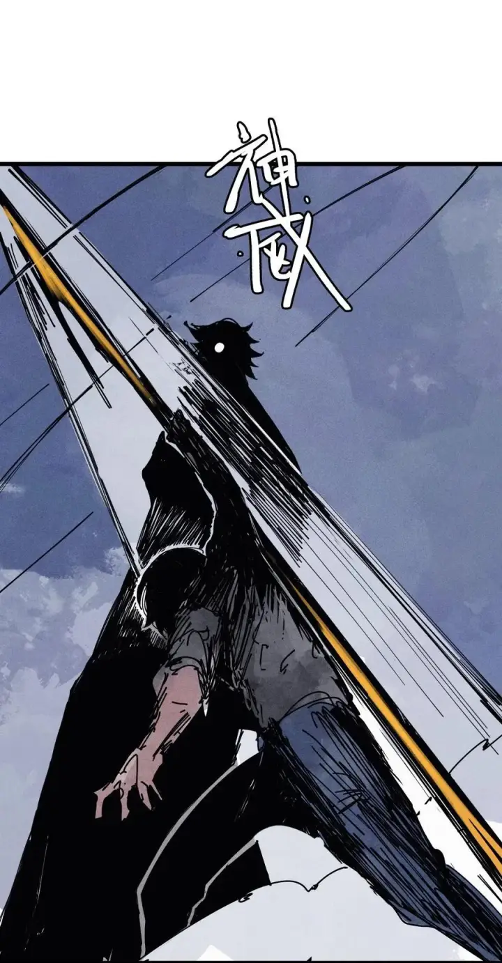 《真理面具》183 第73话 闭塞3图10