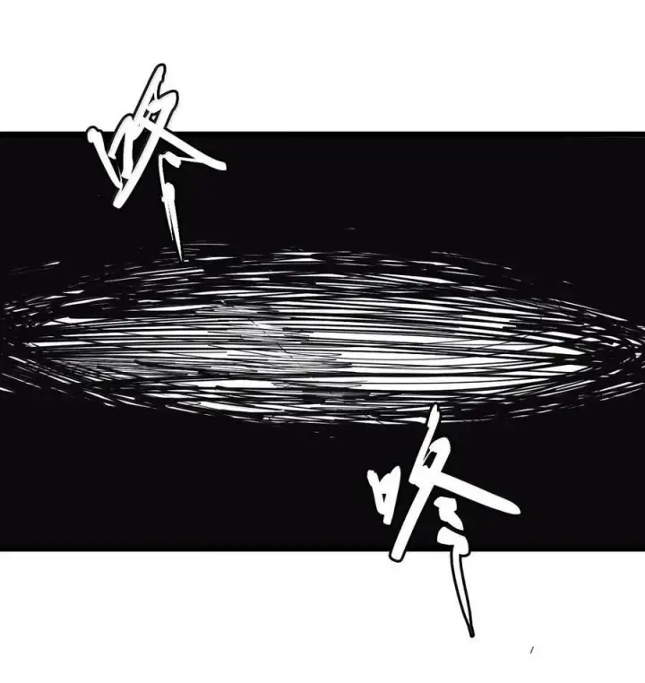 《真理面具》185 第73话 救与救赎图2