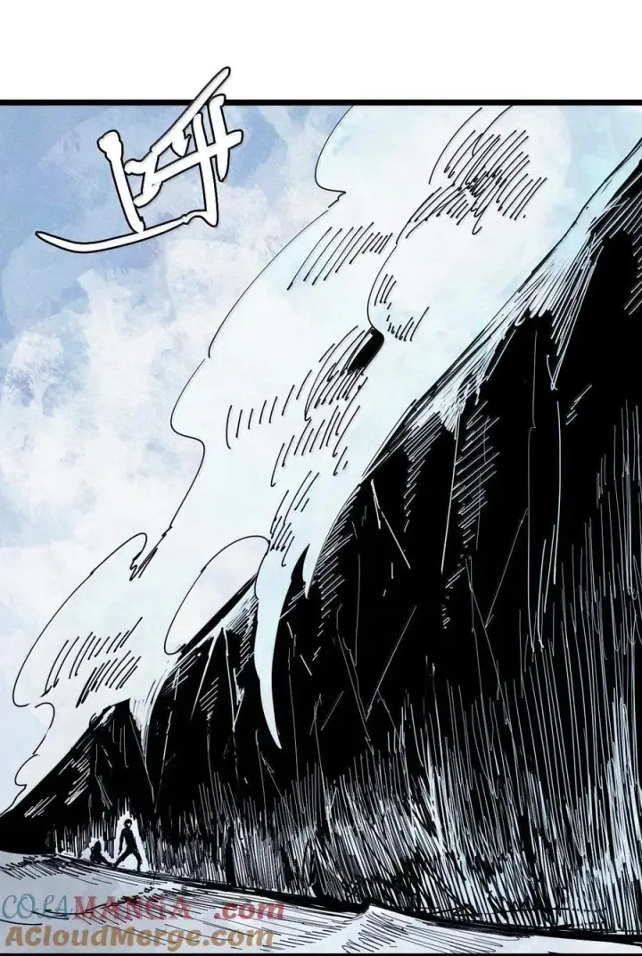 《真理面具》187 第73话 救与救赎3图11