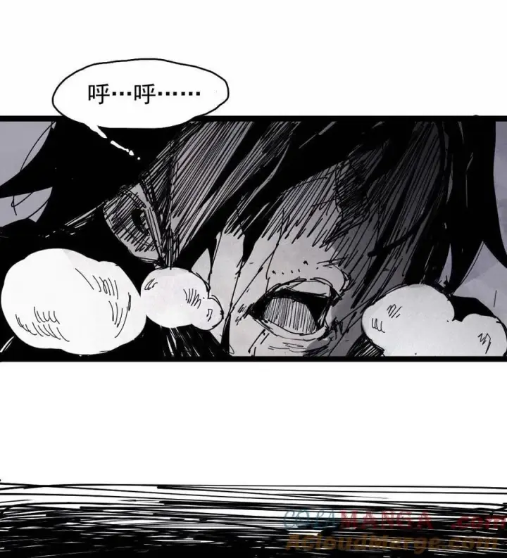 《真理面具》188 第73话 救与救赎4图17