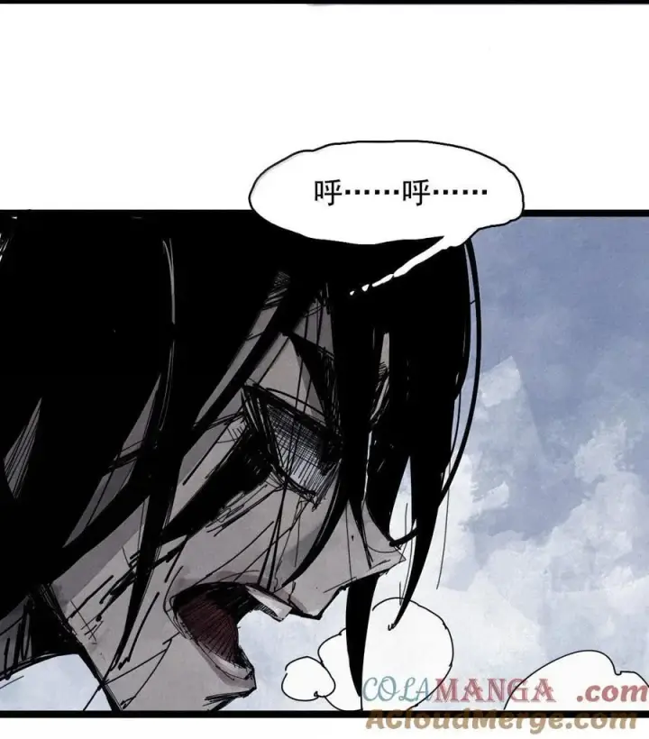 《真理面具》188 第73话 救与救赎4图23