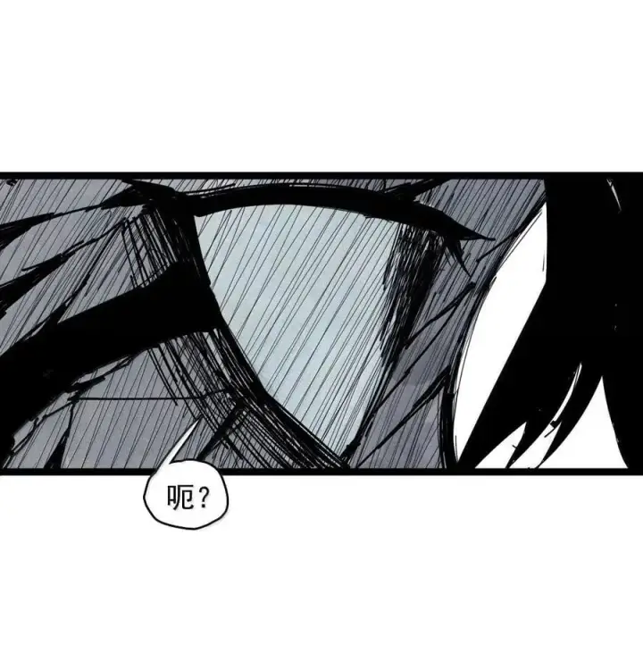 《真理面具》188 第73话 救与救赎4图24