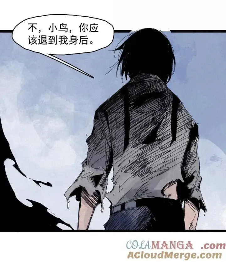 《真理面具》188 第73话 救与救赎4图33