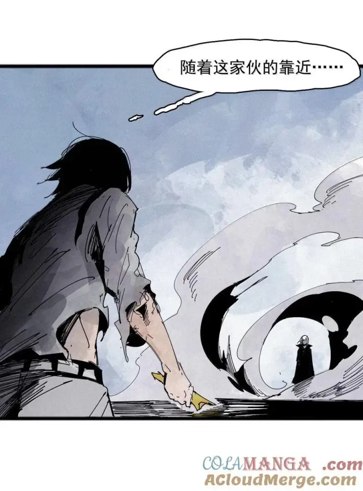 《真理面具》188 第73话 救与救赎4图7