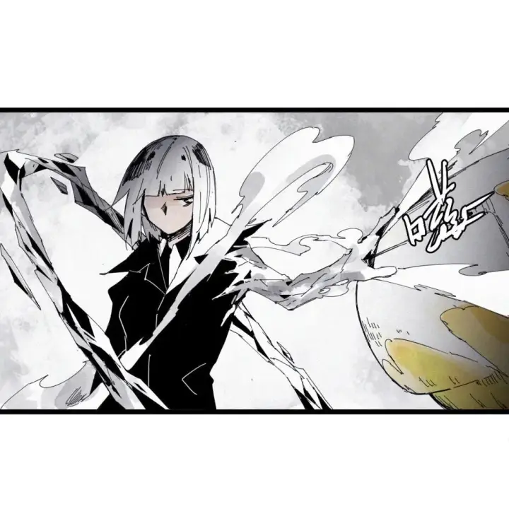 《真理面具》190 第74话 这一刻的英雄谭2图10