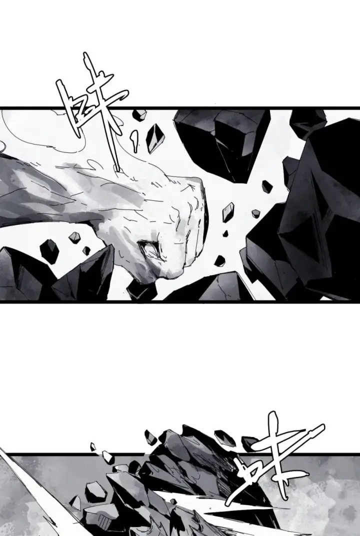 《真理面具》190 第74话 这一刻的英雄谭2图12