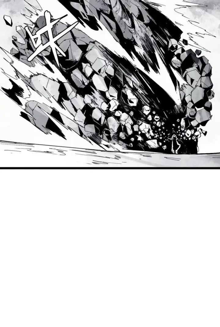 《真理面具》190 第74话 这一刻的英雄谭2图13