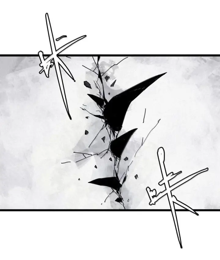 《真理面具》191 第75话 点燃冰原的恶意图11