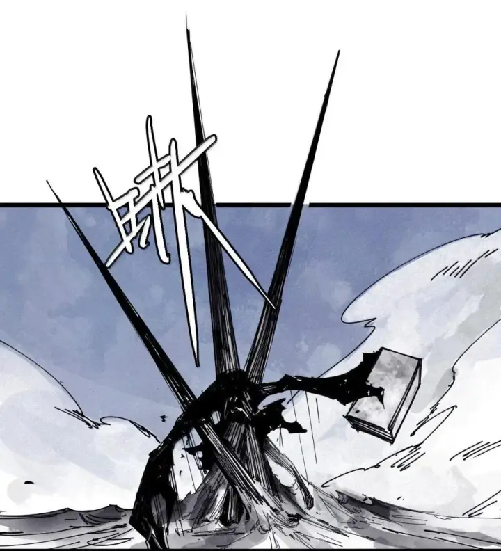 《真理面具》191 第75话 点燃冰原的恶意图22