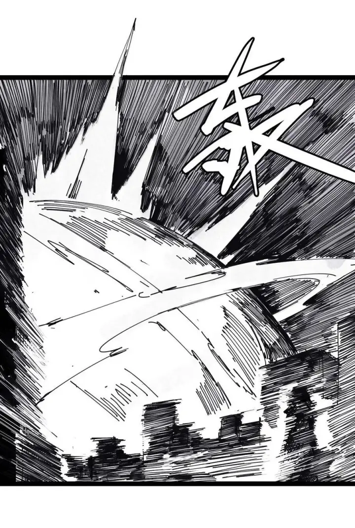 《真理面具》194 第75话 点燃冰原的恶意4图12