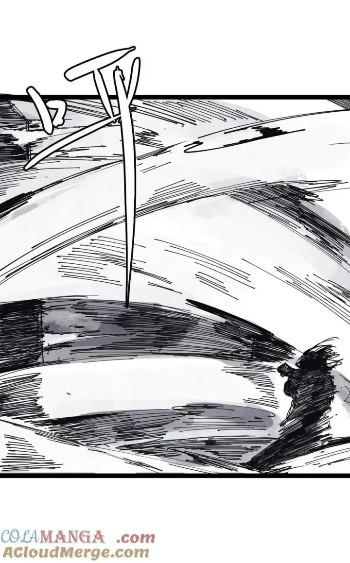 《真理面具》194 第75话 点燃冰原的恶意4图13