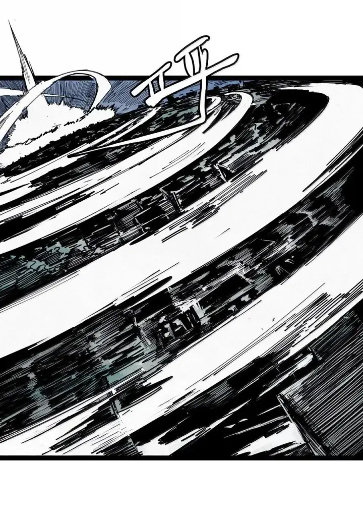 《真理面具》194 第75话 点燃冰原的恶意4图14