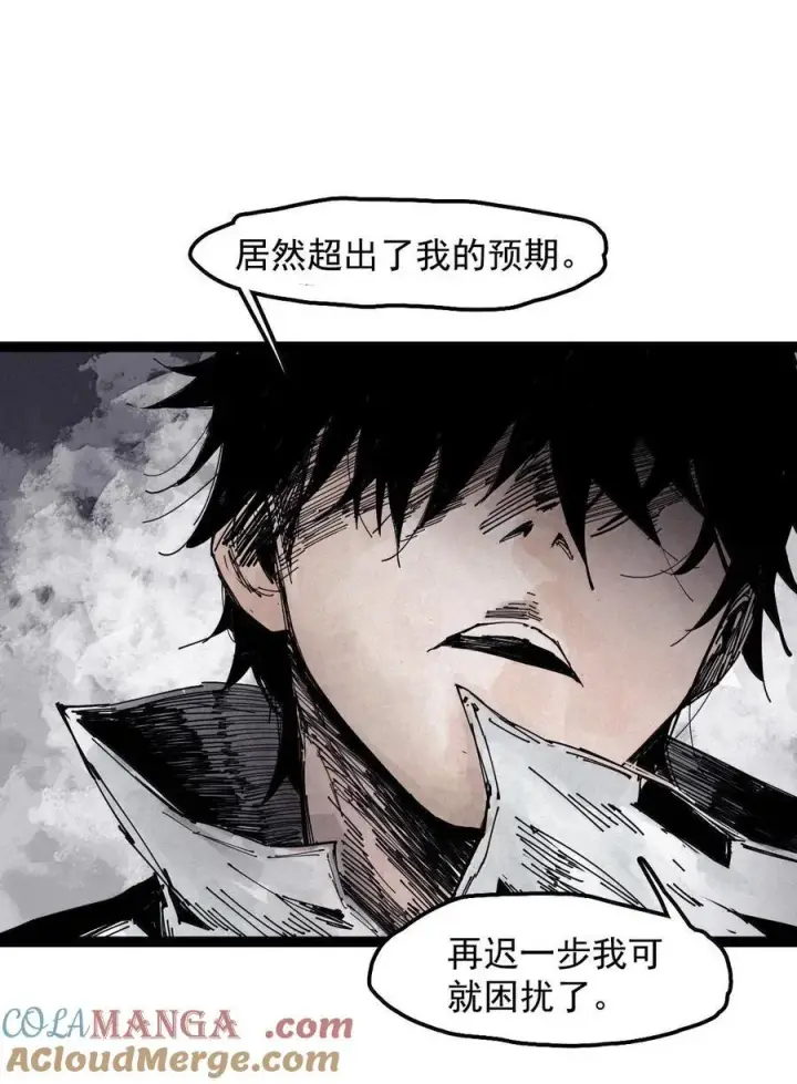 《真理面具》194 第75话 点燃冰原的恶意4图33