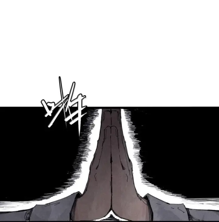 《真理面具》195 第76话 他？图2