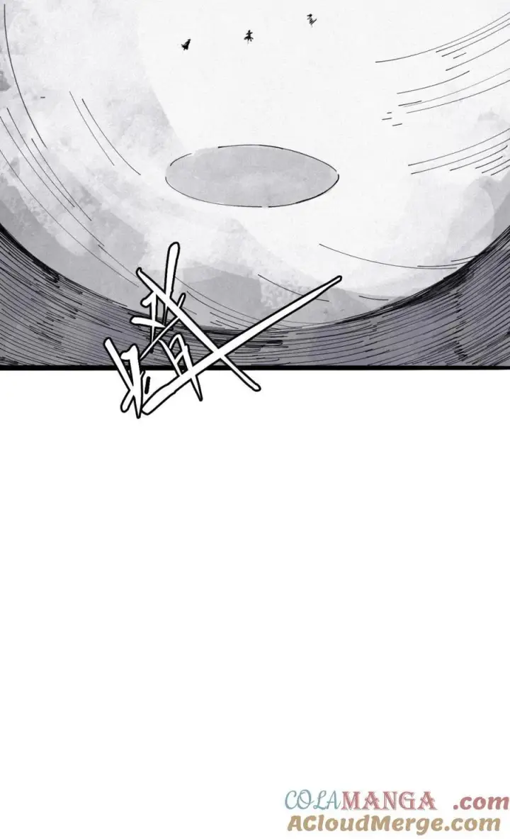 《真理面具》195 第76话 他？图5