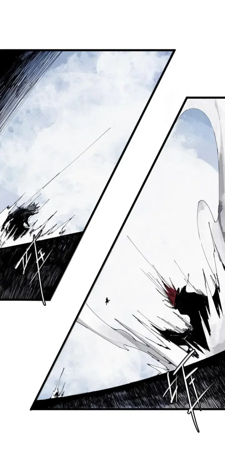 《真理面具》195 第76话 他？图6