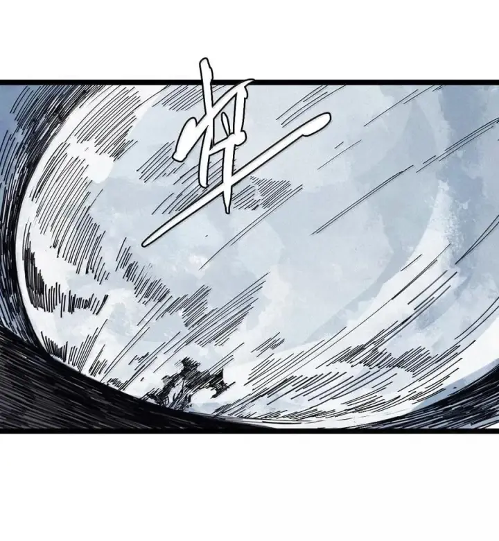 《真理面具》197 第76话 他？3图14