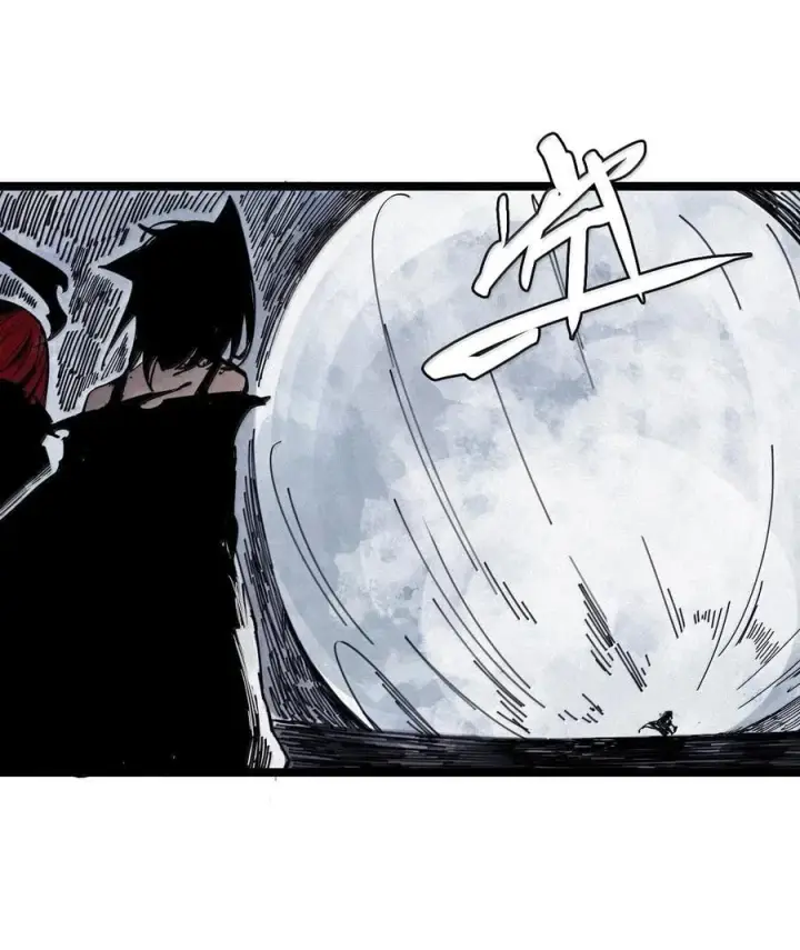 《真理面具》197 第76话 他？3图18