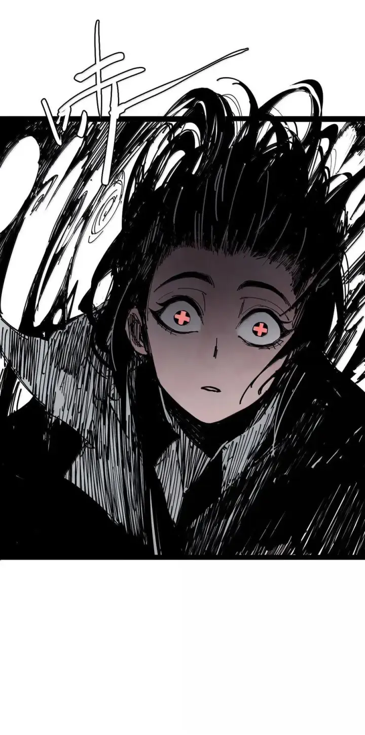 《真理面具》198 第76话 他？4图14