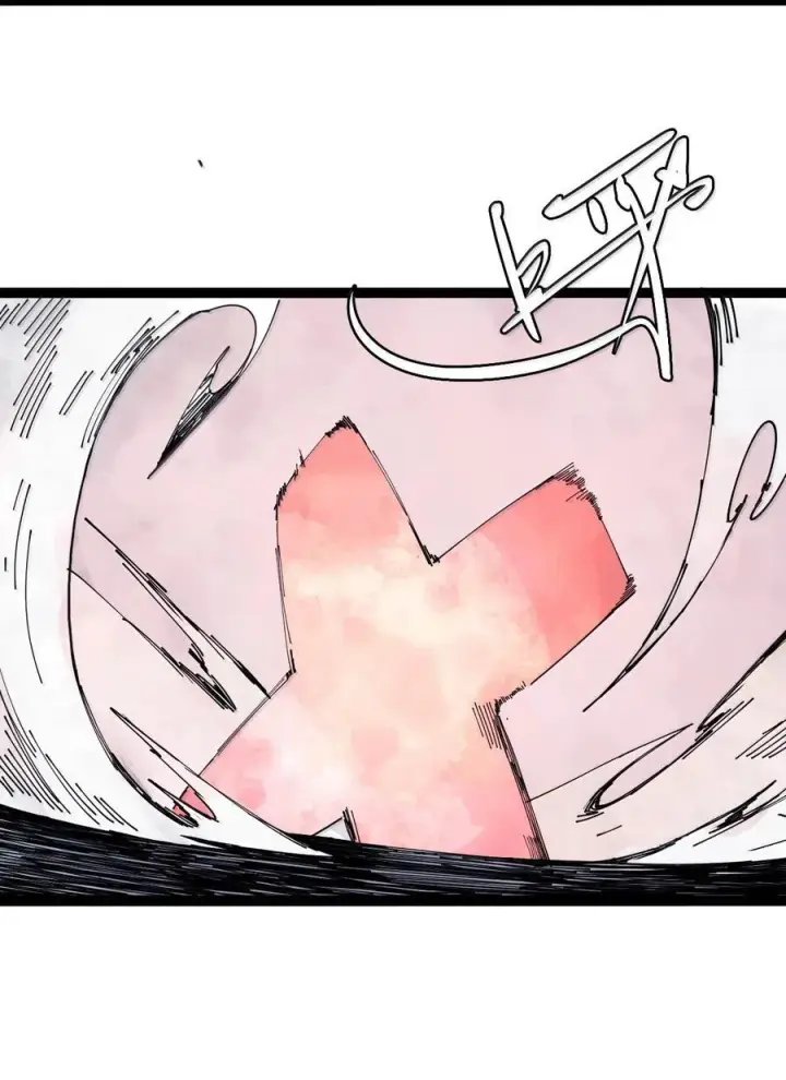 《真理面具》198 第76话 他？4图18